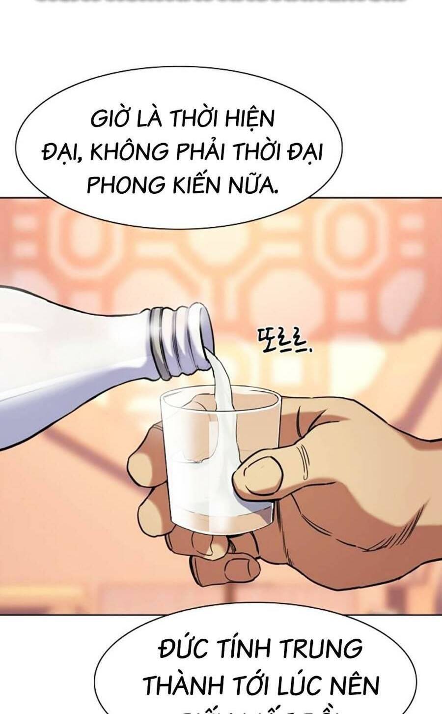 Tiểu Thiếu Gia Gia Tộc Tài Phiệt Chap 63 - Next Chap 64