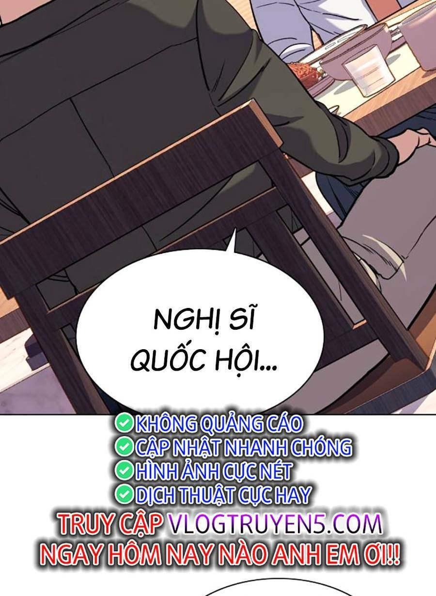 Tiểu Thiếu Gia Gia Tộc Tài Phiệt Chap 63 - Next Chap 64