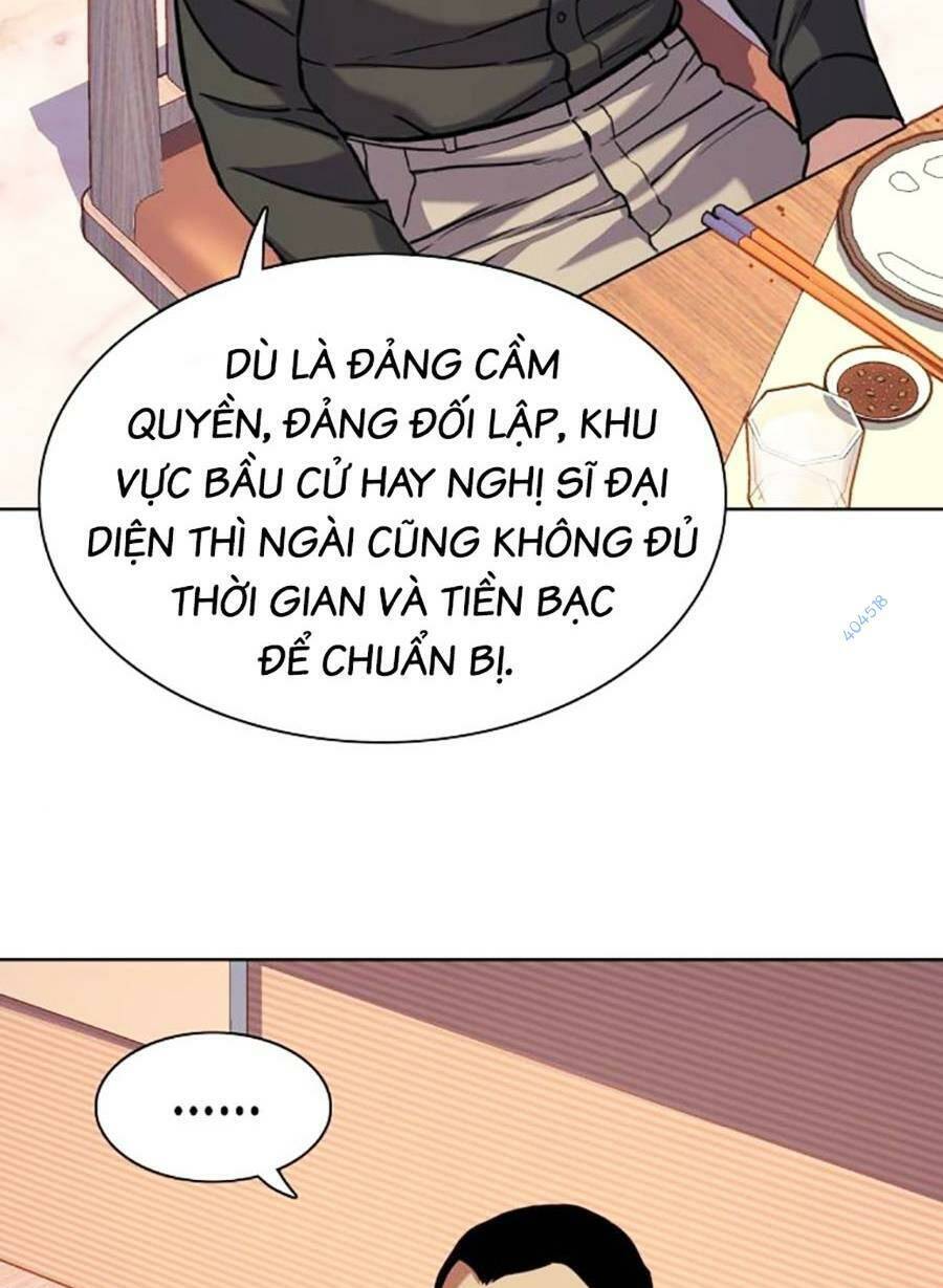 Tiểu Thiếu Gia Gia Tộc Tài Phiệt Chap 63 - Next Chap 64