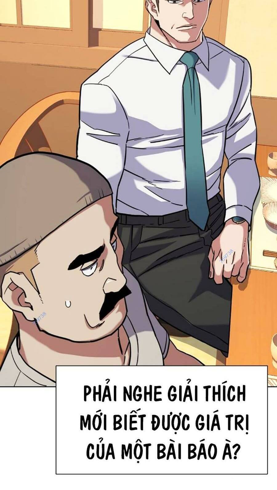 Tiểu Thiếu Gia Gia Tộc Tài Phiệt Chap 64 - Next Chap 65