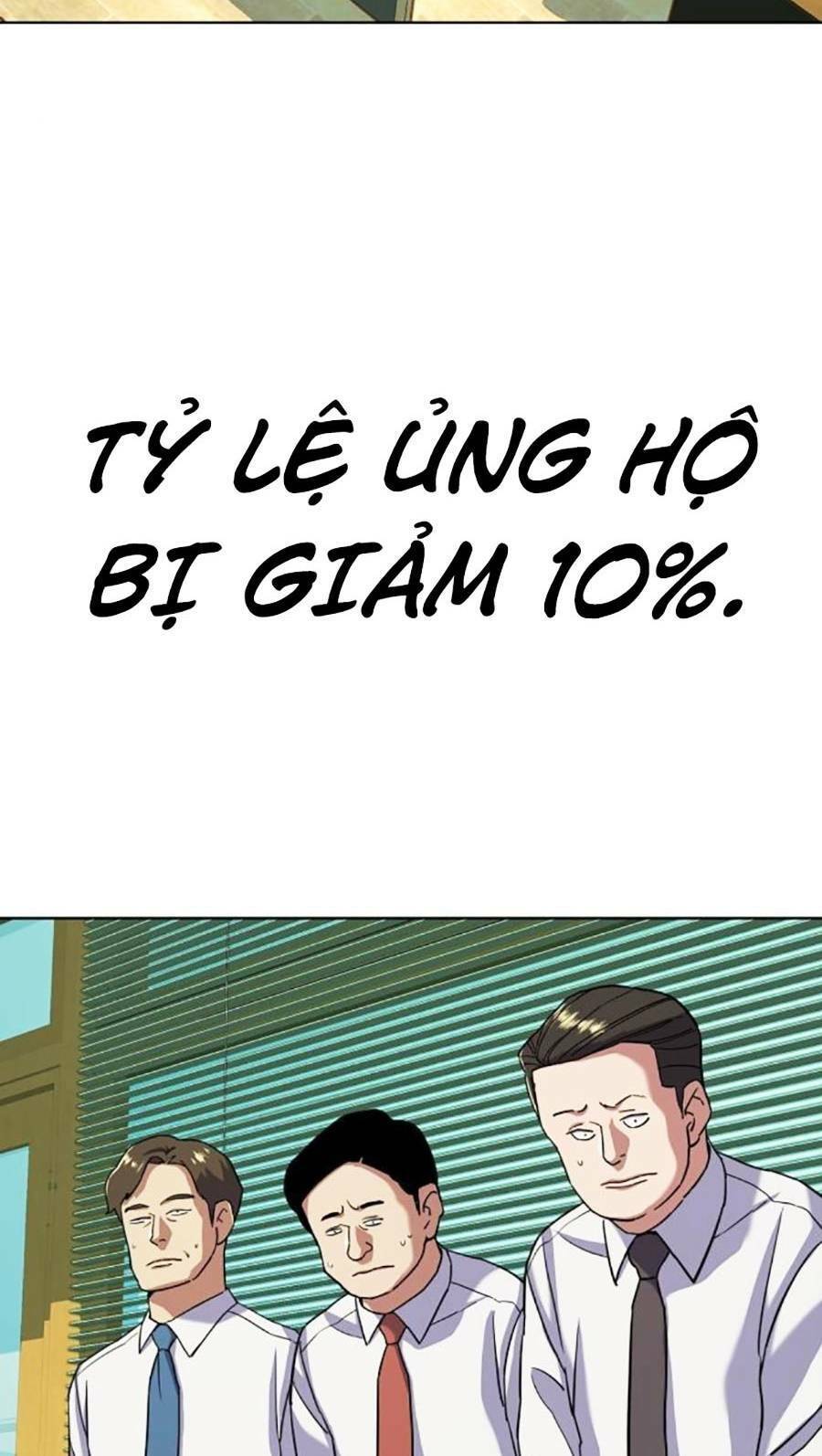 Tiểu Thiếu Gia Gia Tộc Tài Phiệt Chap 64 - Next Chap 65