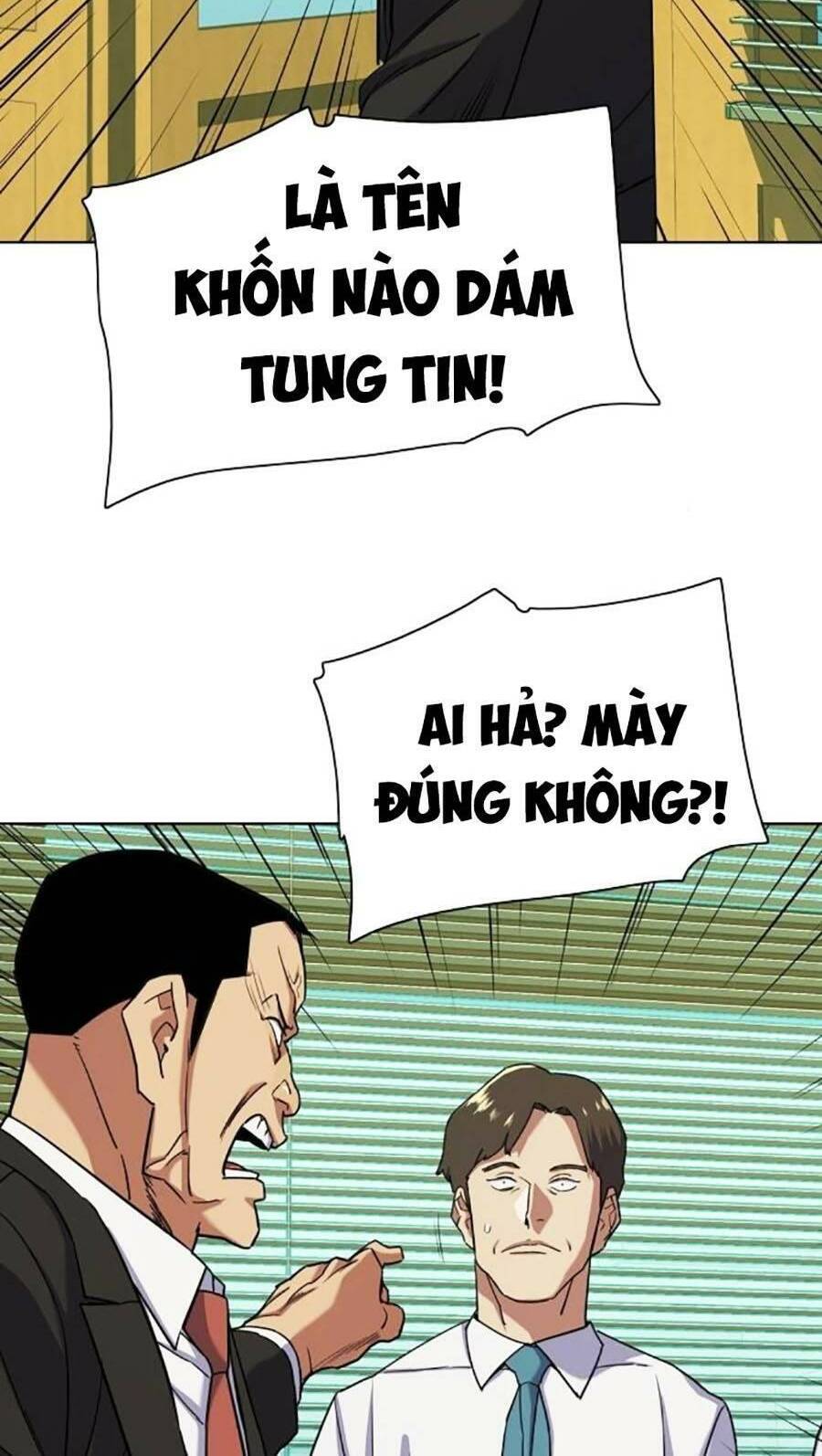 Tiểu Thiếu Gia Gia Tộc Tài Phiệt Chap 64 - Next Chap 65