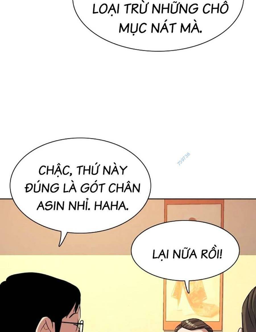 Tiểu Thiếu Gia Gia Tộc Tài Phiệt Chap 64 - Next Chap 65