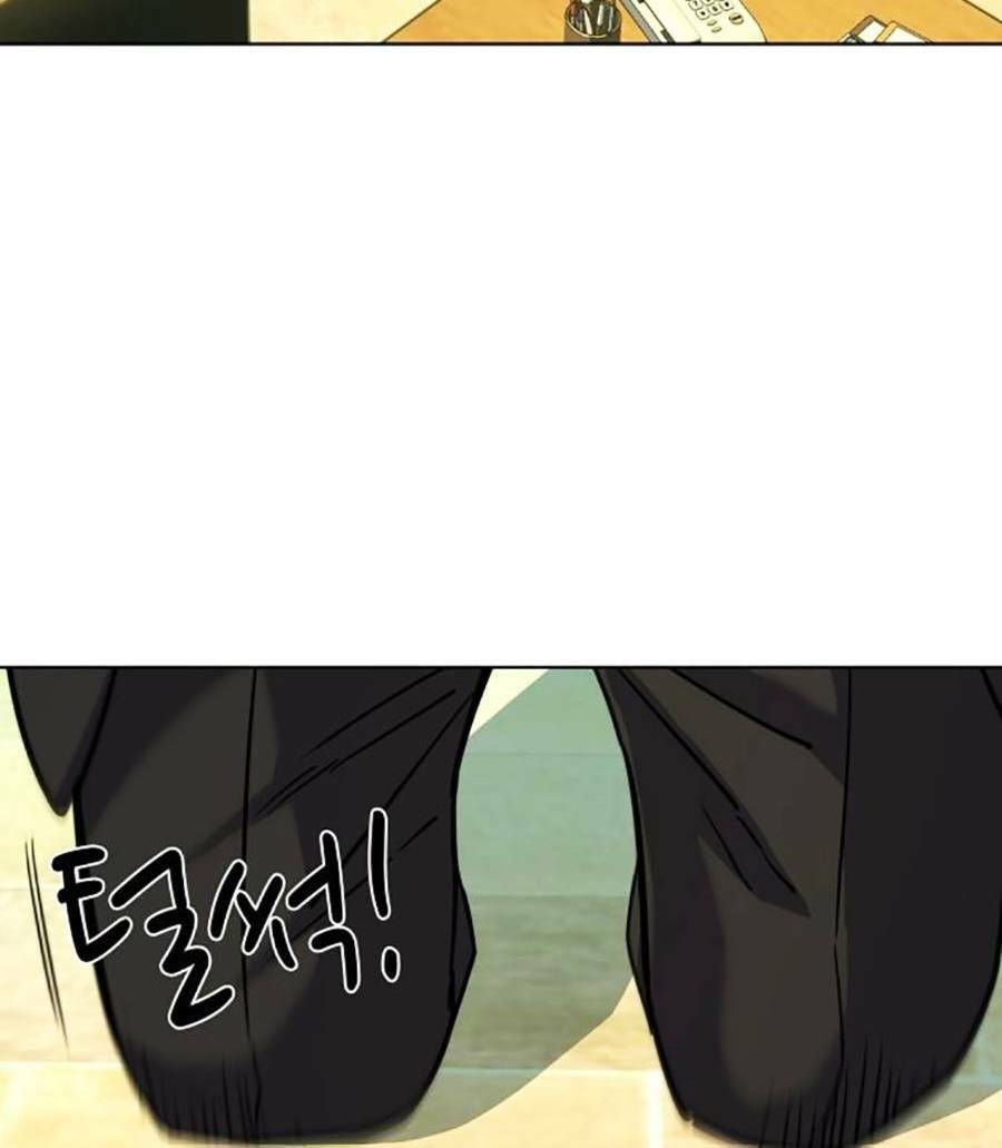 Tiểu Thiếu Gia Gia Tộc Tài Phiệt Chap 64 - Next Chap 65