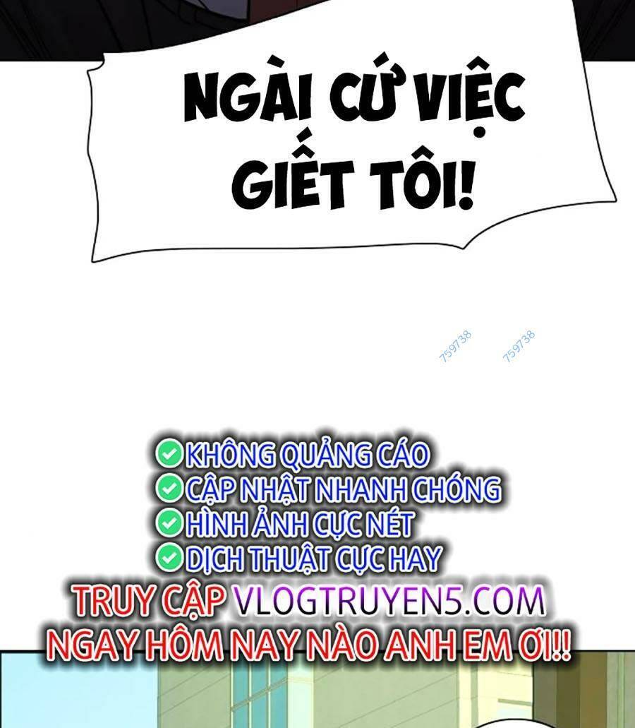Tiểu Thiếu Gia Gia Tộc Tài Phiệt Chap 64 - Next Chap 65