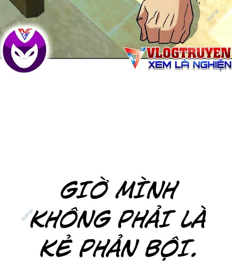 Tiểu Thiếu Gia Gia Tộc Tài Phiệt Chap 64 - Next Chap 65