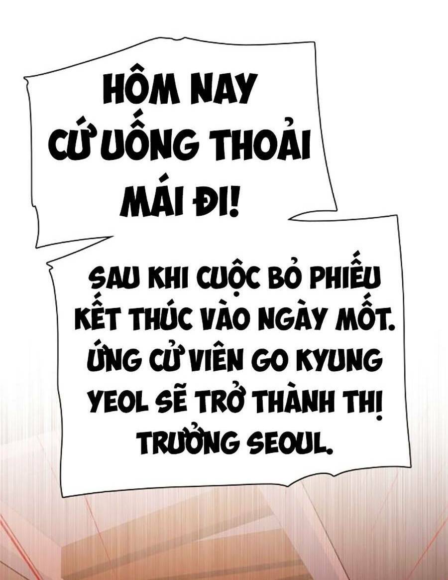 Tiểu Thiếu Gia Gia Tộc Tài Phiệt Chap 64 - Next Chap 65