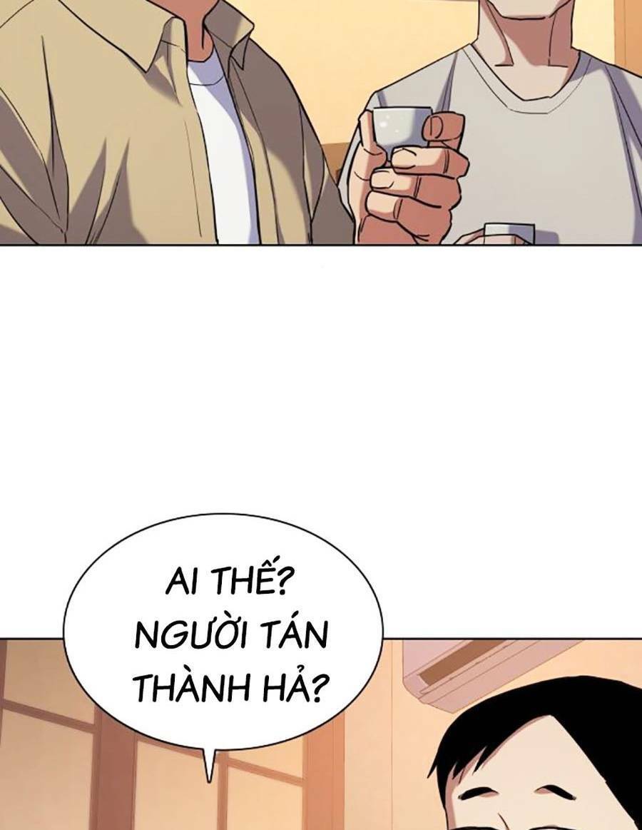 Tiểu Thiếu Gia Gia Tộc Tài Phiệt Chap 64 - Next Chap 65