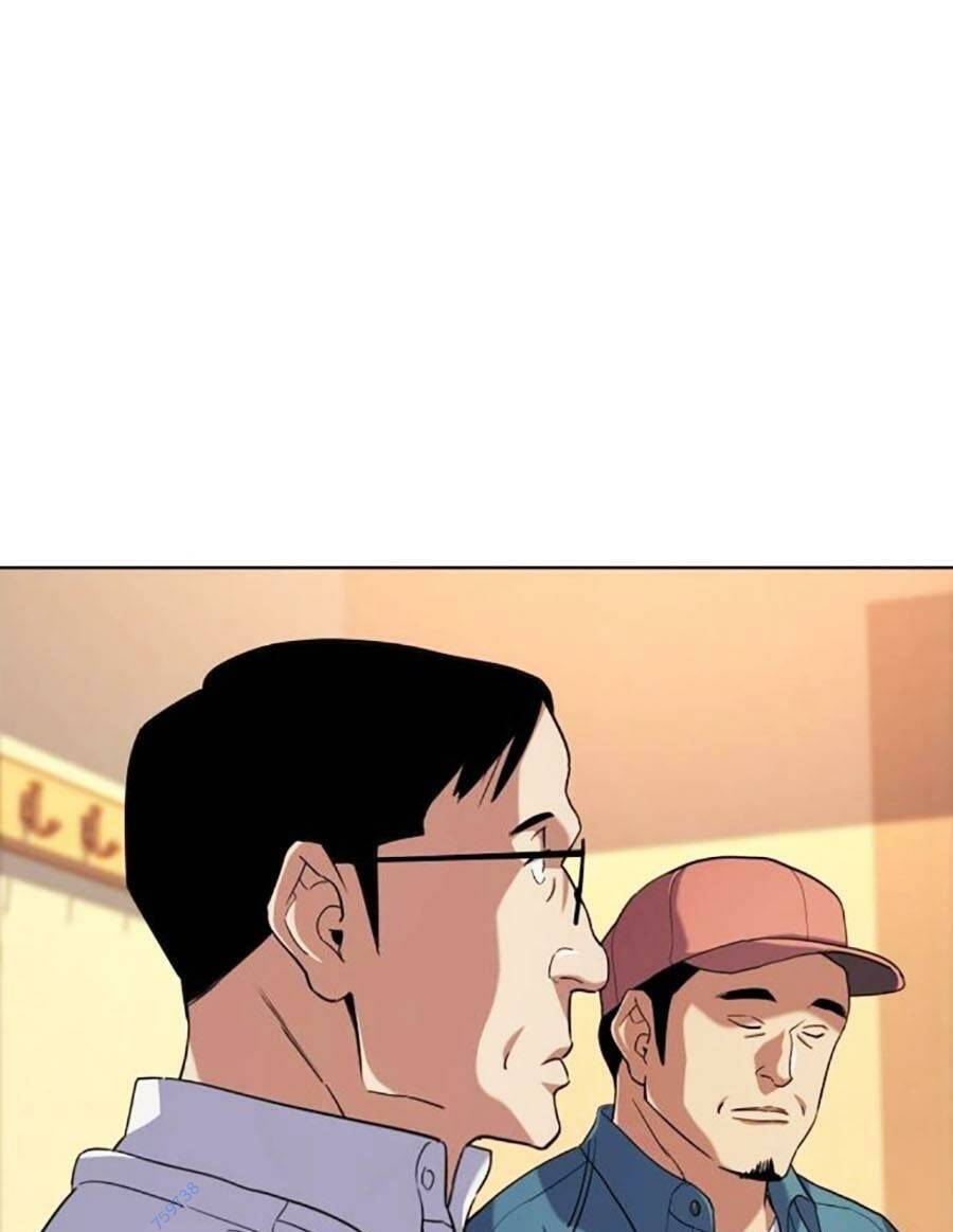 Tiểu Thiếu Gia Gia Tộc Tài Phiệt Chap 64 - Next Chap 65