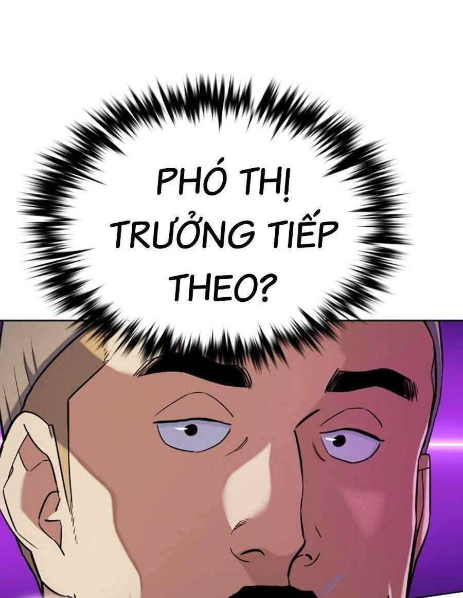 Tiểu Thiếu Gia Gia Tộc Tài Phiệt Chap 64 - Next Chap 65