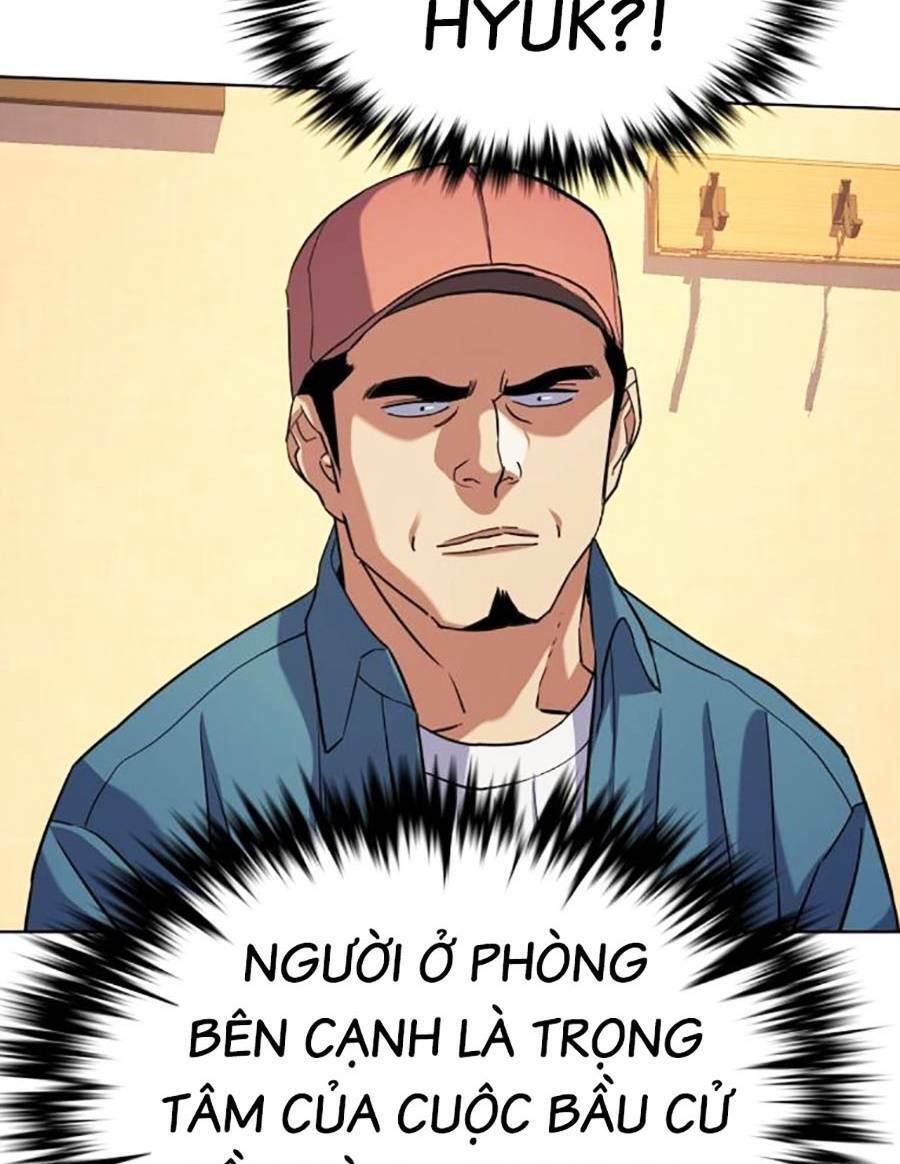 Tiểu Thiếu Gia Gia Tộc Tài Phiệt Chap 64 - Next Chap 65