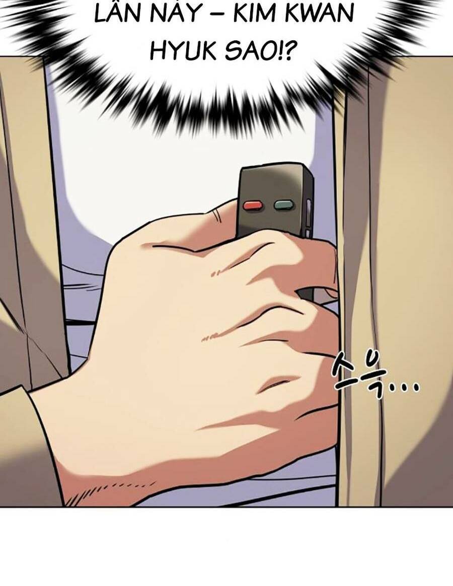 Tiểu Thiếu Gia Gia Tộc Tài Phiệt Chap 64 - Next Chap 65