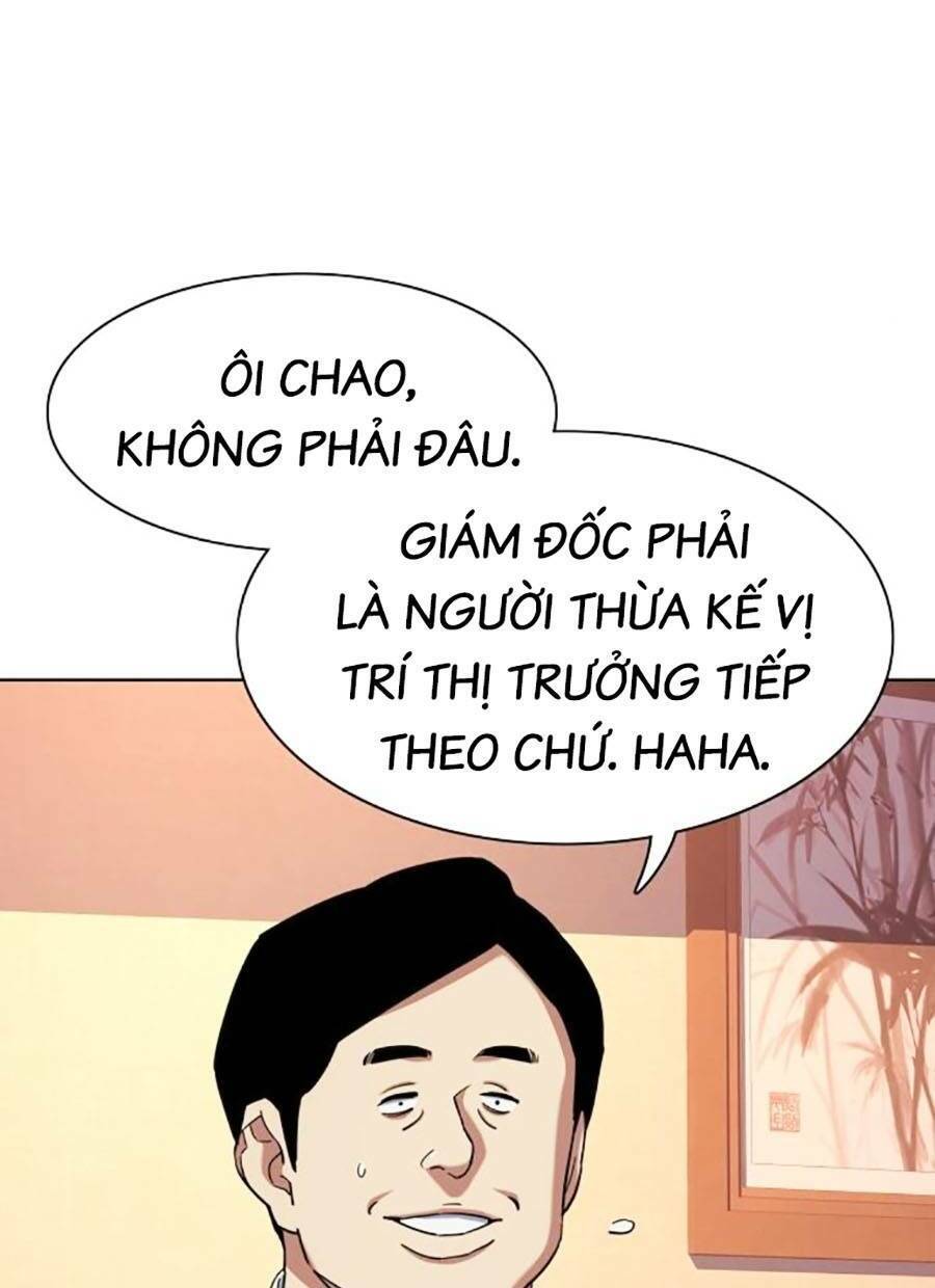 Tiểu Thiếu Gia Gia Tộc Tài Phiệt Chap 64 - Next Chap 65