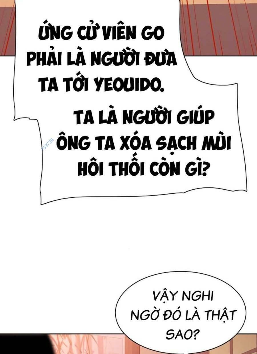 Tiểu Thiếu Gia Gia Tộc Tài Phiệt Chap 64 - Next Chap 65