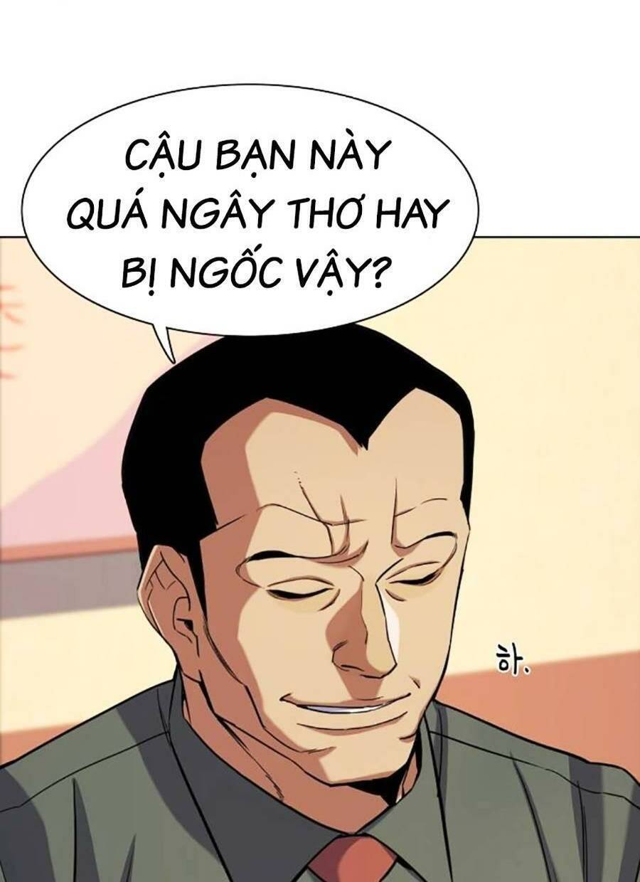 Tiểu Thiếu Gia Gia Tộc Tài Phiệt Chap 64 - Next Chap 65
