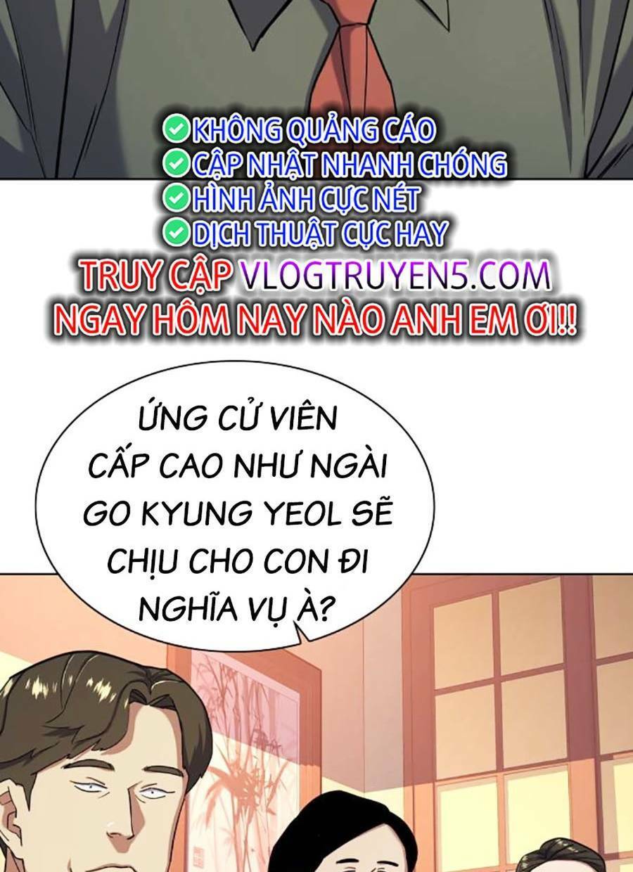 Tiểu Thiếu Gia Gia Tộc Tài Phiệt Chap 64 - Next Chap 65