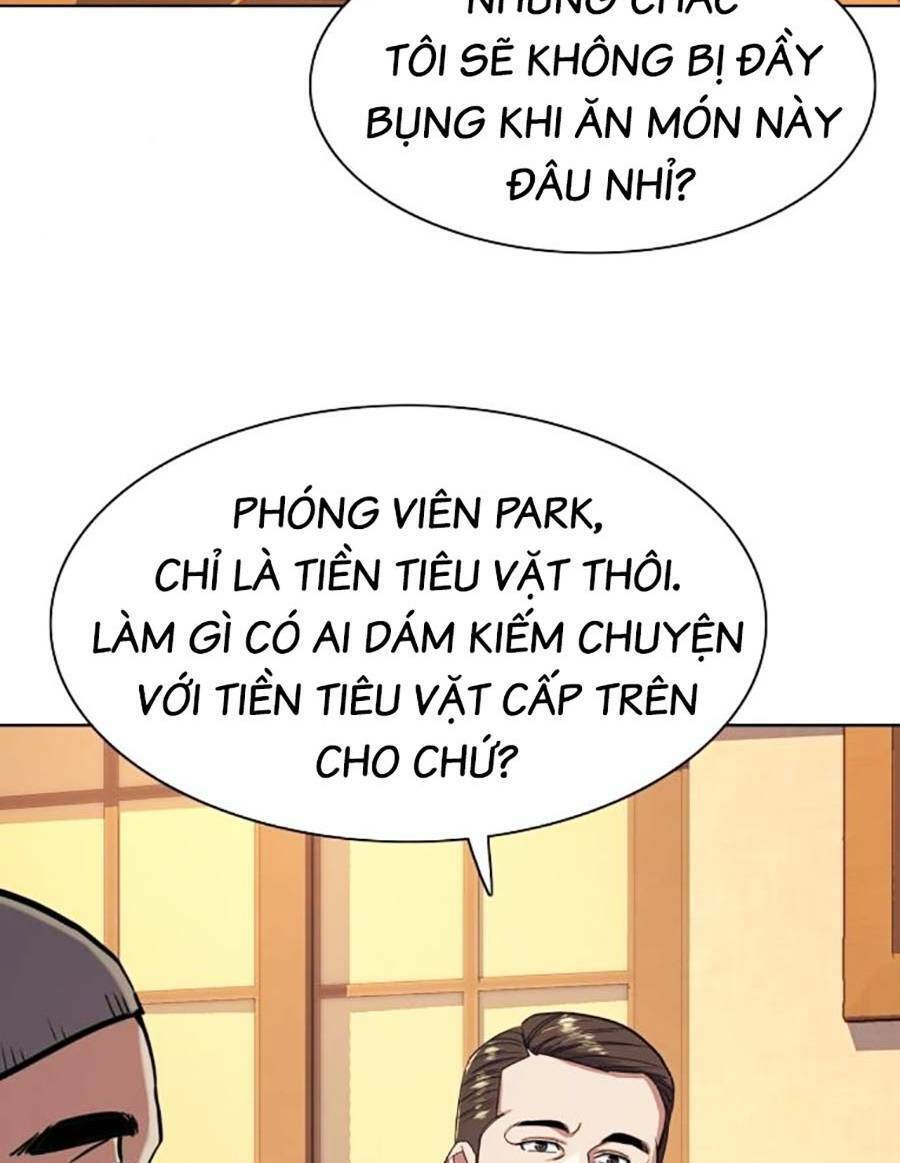 Tiểu Thiếu Gia Gia Tộc Tài Phiệt Chap 64 - Next Chap 65