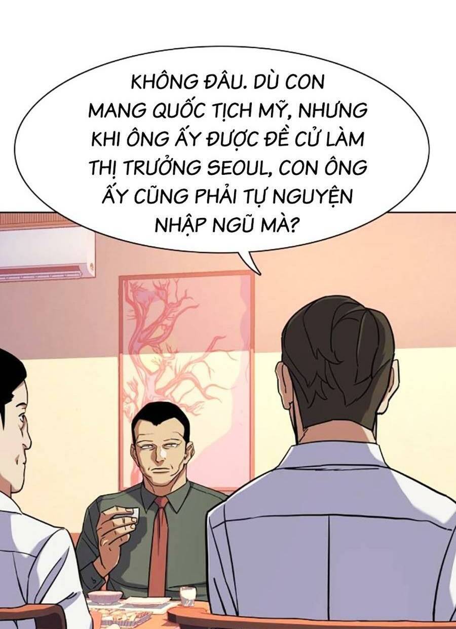 Tiểu Thiếu Gia Gia Tộc Tài Phiệt Chap 64 - Next Chap 65