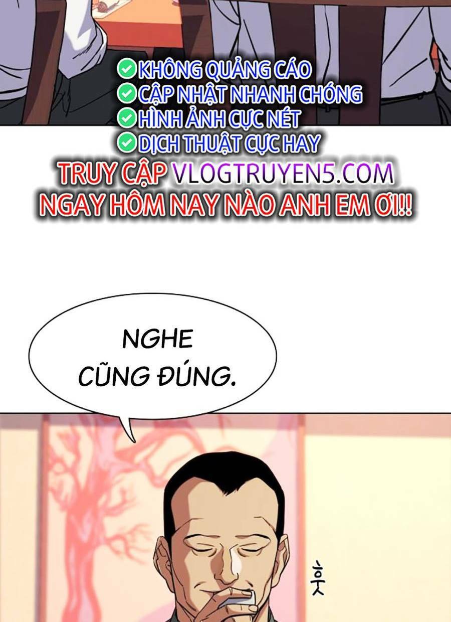 Tiểu Thiếu Gia Gia Tộc Tài Phiệt Chap 64 - Next Chap 65