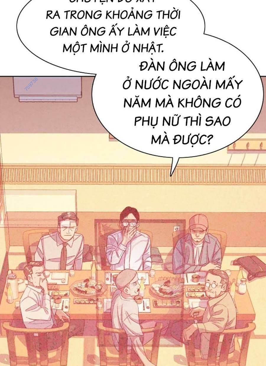Tiểu Thiếu Gia Gia Tộc Tài Phiệt Chap 64 - Next Chap 65
