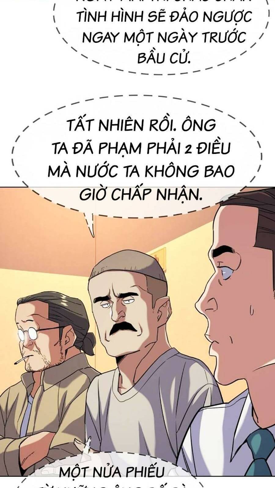 Tiểu Thiếu Gia Gia Tộc Tài Phiệt Chap 64 - Next Chap 65