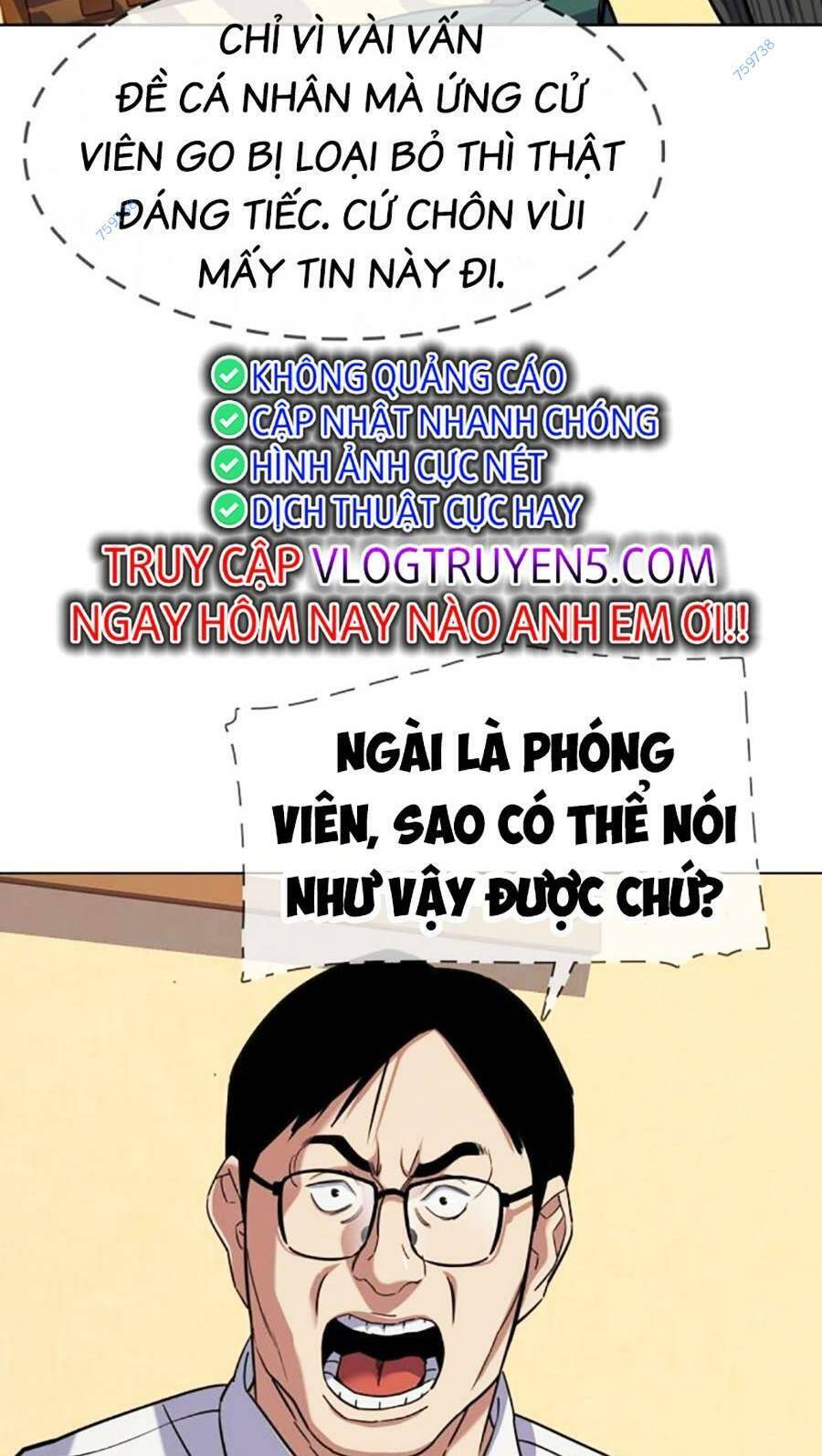Tiểu Thiếu Gia Gia Tộc Tài Phiệt Chap 64 - Next Chap 65