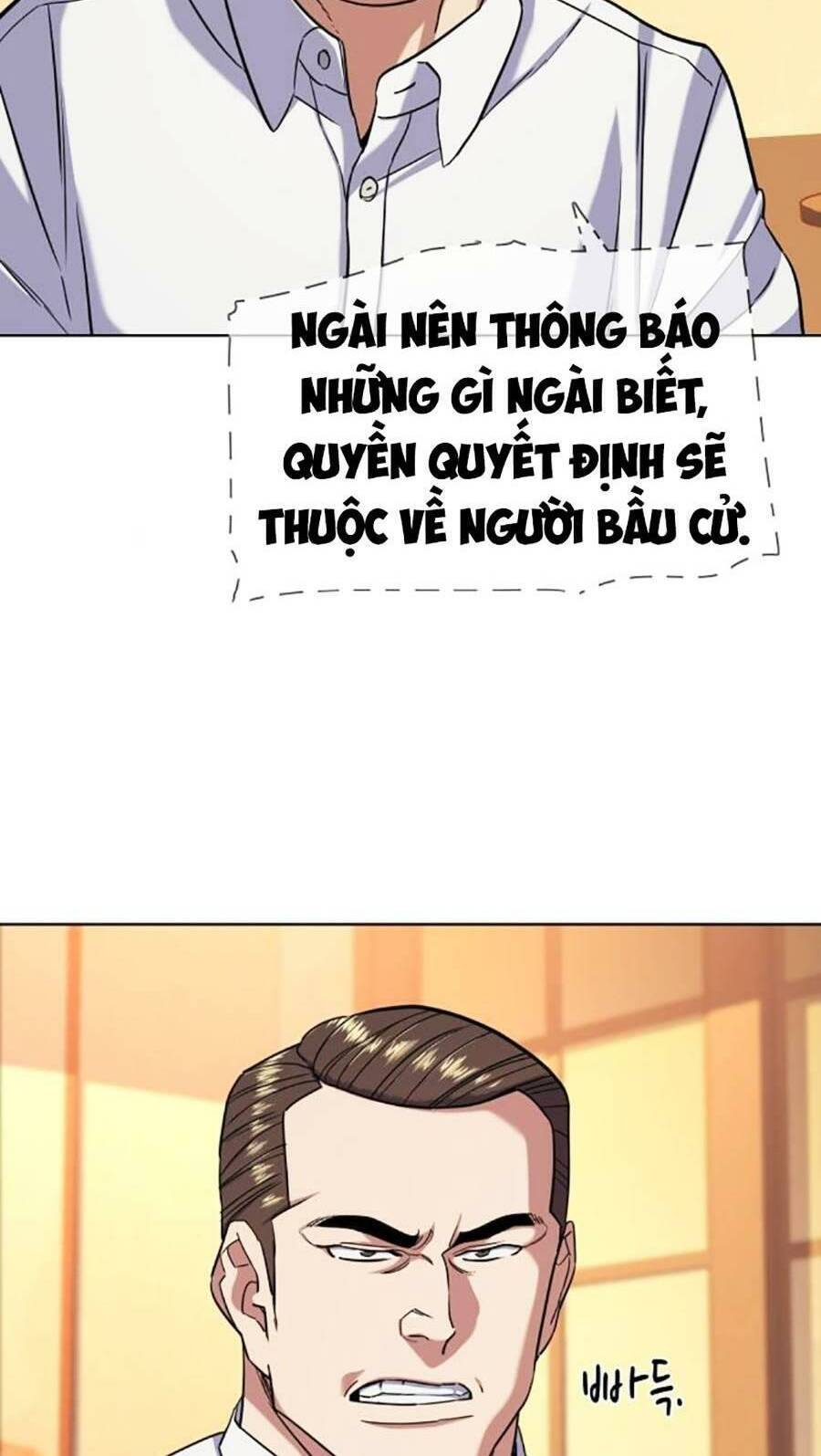 Tiểu Thiếu Gia Gia Tộc Tài Phiệt Chap 64 - Next Chap 65