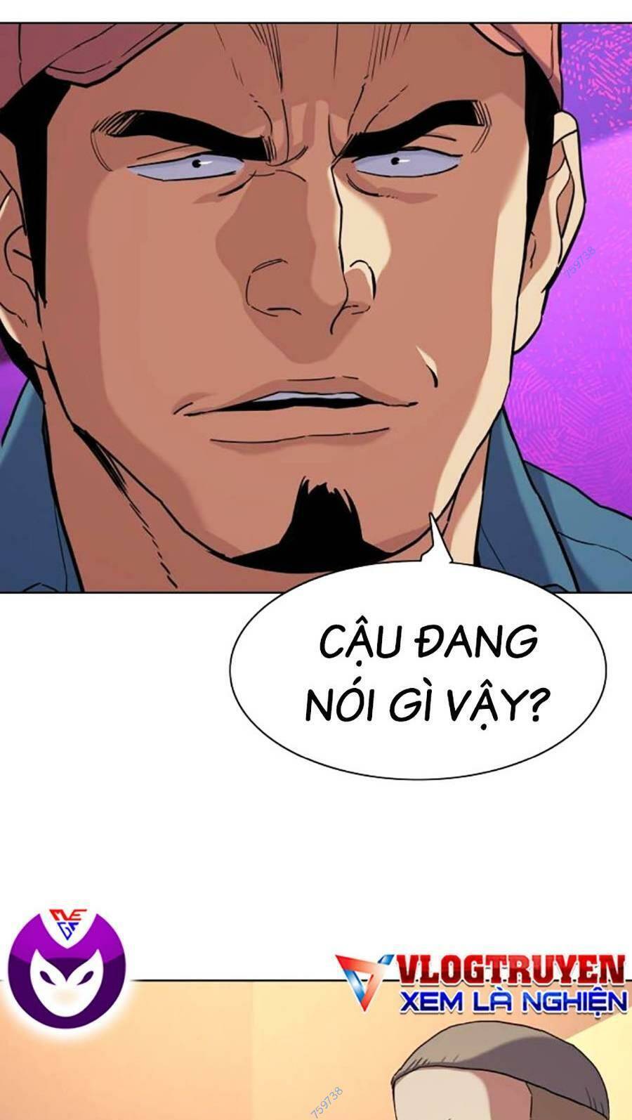 Tiểu Thiếu Gia Gia Tộc Tài Phiệt Chap 64 - Next Chap 65