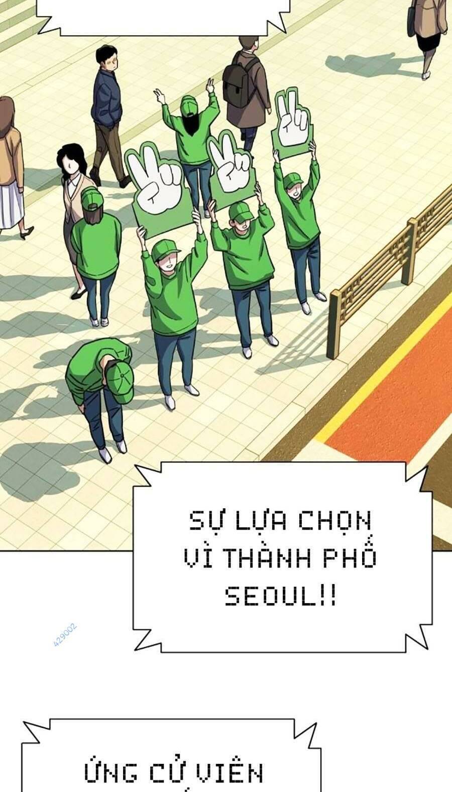 Tiểu Thiếu Gia Gia Tộc Tài Phiệt Chap 65 - Next Chap 66