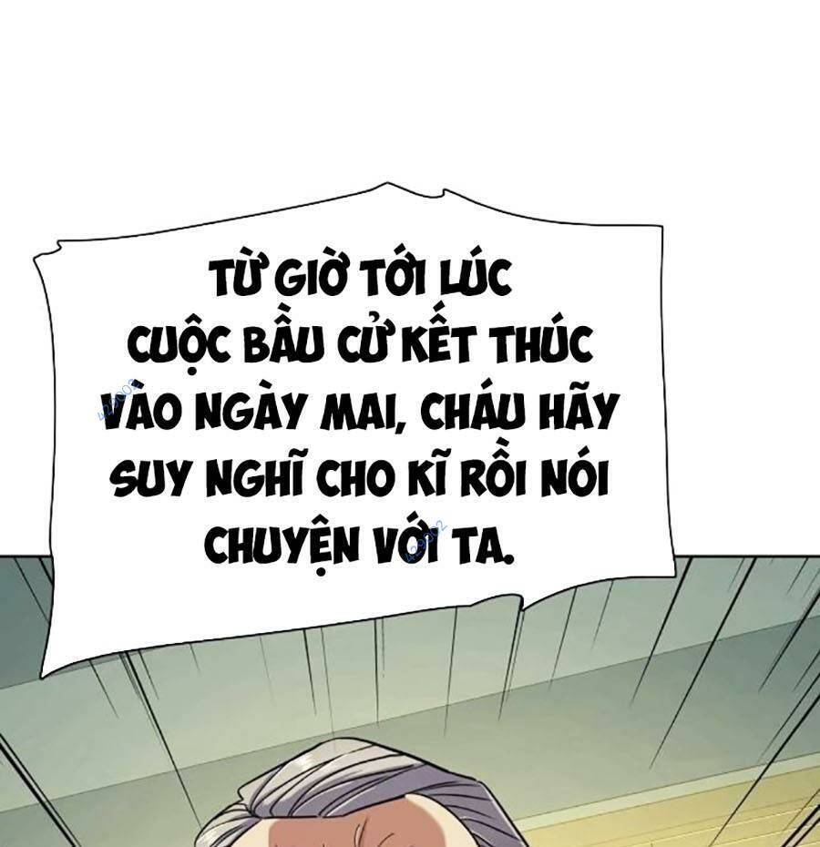 Tiểu Thiếu Gia Gia Tộc Tài Phiệt Chap 65 - Next Chap 66