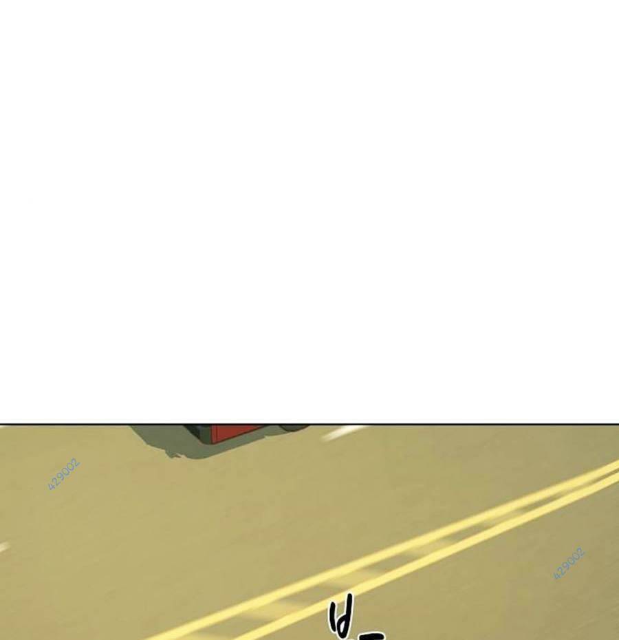 Tiểu Thiếu Gia Gia Tộc Tài Phiệt Chap 65 - Next Chap 66