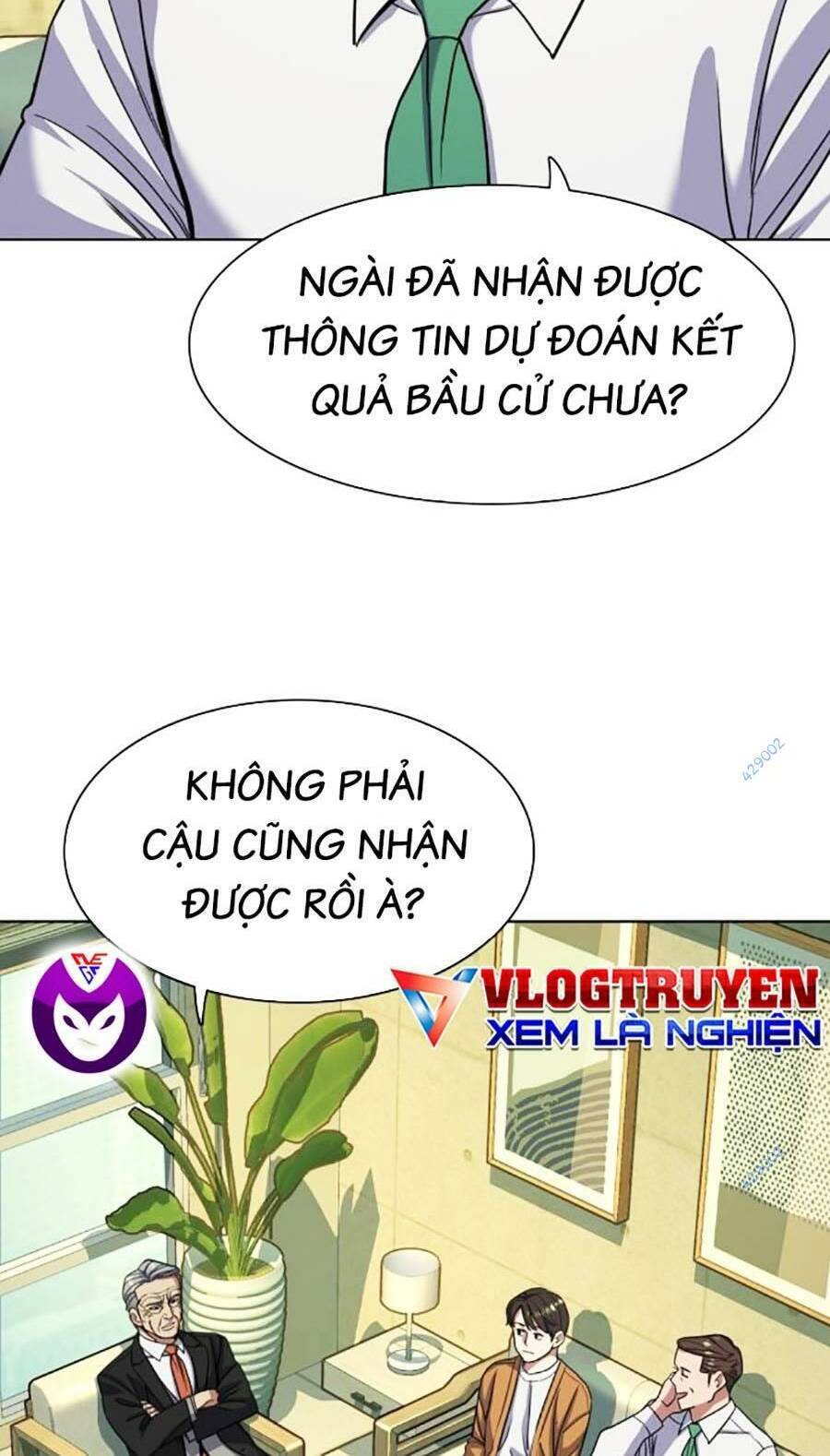 Tiểu Thiếu Gia Gia Tộc Tài Phiệt Chap 65 - Next Chap 66