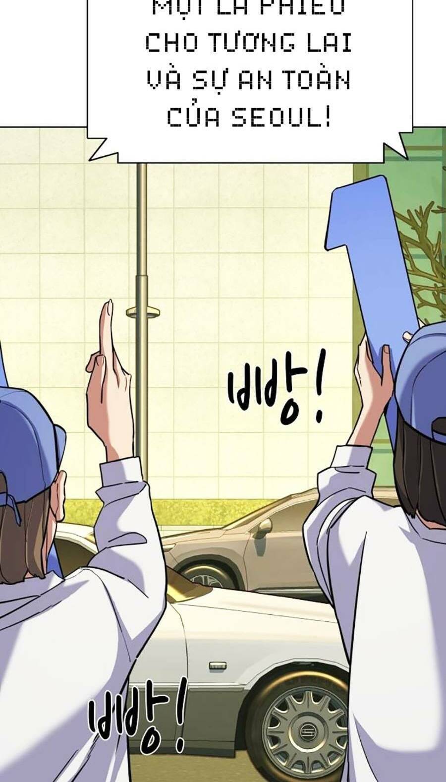 Tiểu Thiếu Gia Gia Tộc Tài Phiệt Chap 65 - Next Chap 66