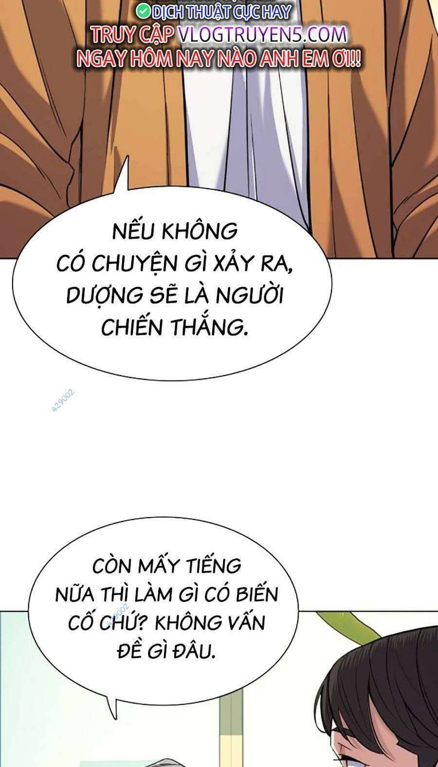Tiểu Thiếu Gia Gia Tộc Tài Phiệt Chap 65 - Next Chap 66