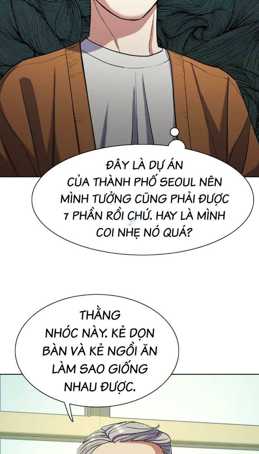 Tiểu Thiếu Gia Gia Tộc Tài Phiệt Chap 65 - Next Chap 66