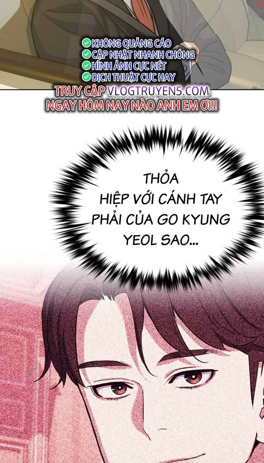 Tiểu Thiếu Gia Gia Tộc Tài Phiệt Chap 65 - Next Chap 66