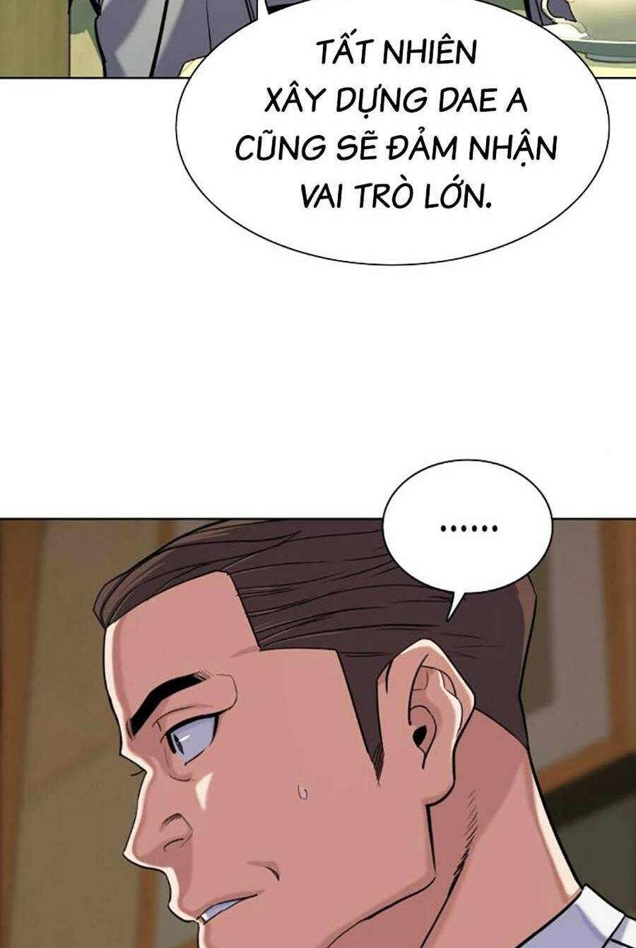 Tiểu Thiếu Gia Gia Tộc Tài Phiệt Chap 65 - Next Chap 66
