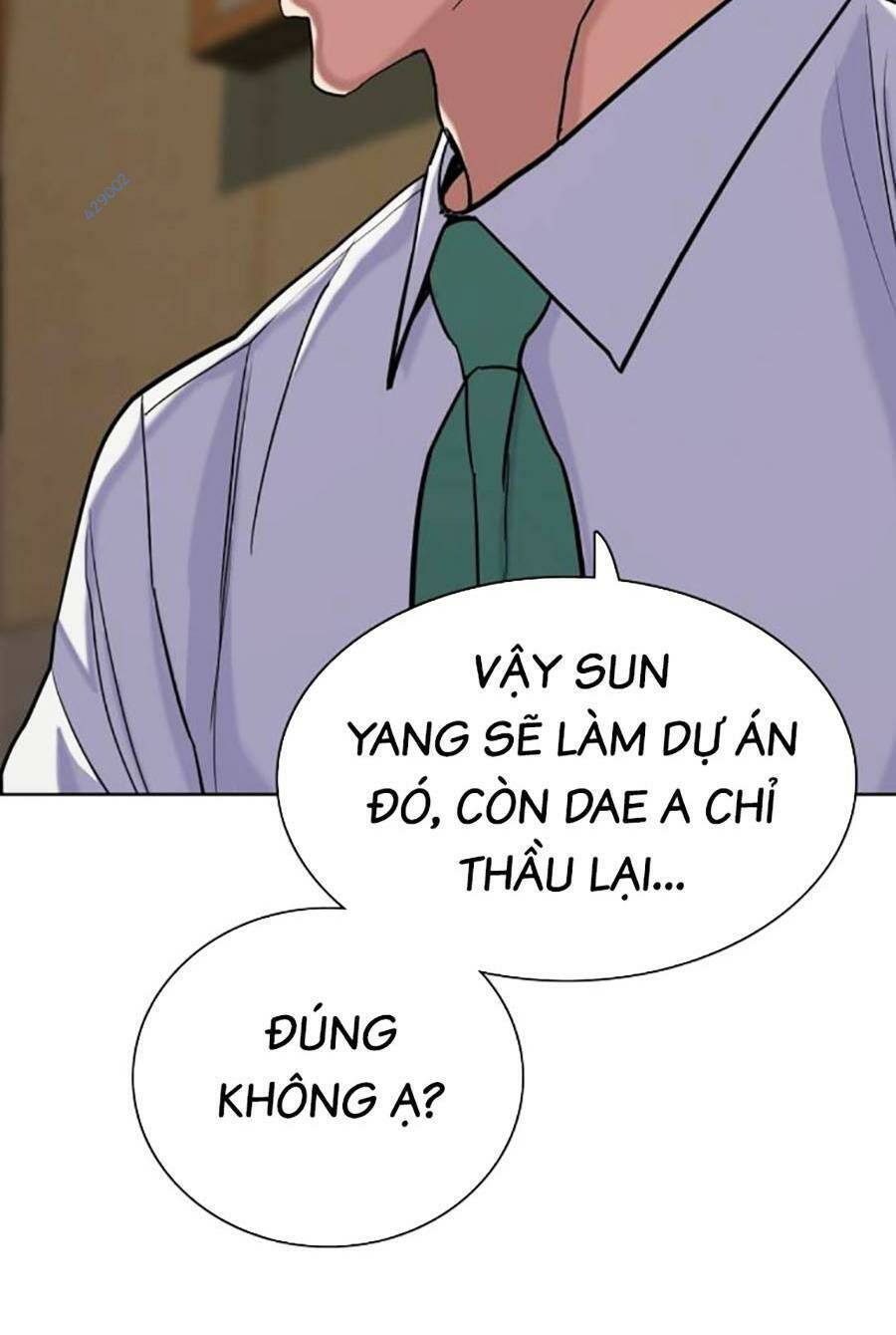 Tiểu Thiếu Gia Gia Tộc Tài Phiệt Chap 65 - Next Chap 66