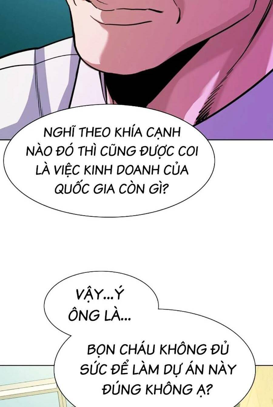 Tiểu Thiếu Gia Gia Tộc Tài Phiệt Chap 65 - Next Chap 66