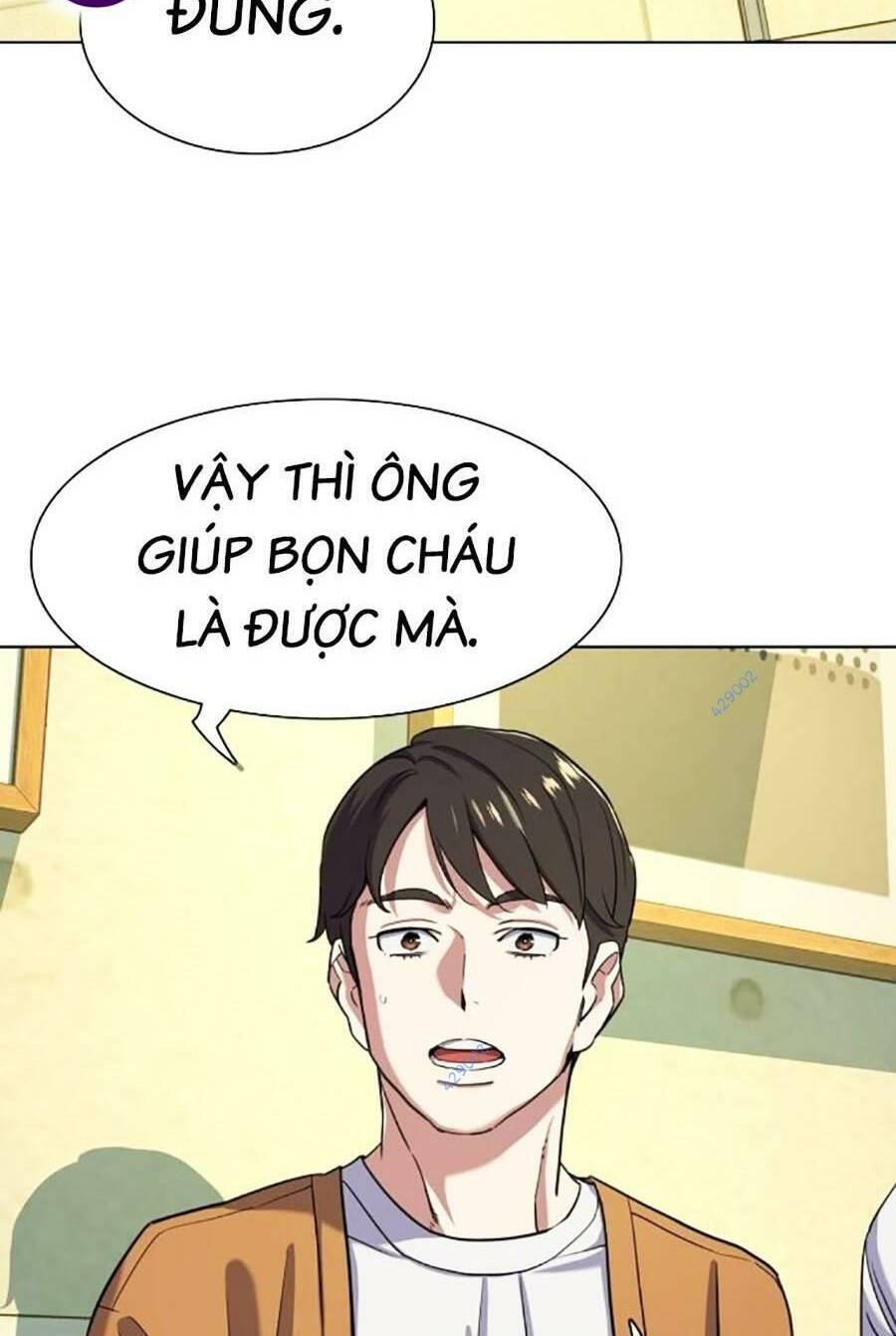 Tiểu Thiếu Gia Gia Tộc Tài Phiệt Chap 65 - Next Chap 66
