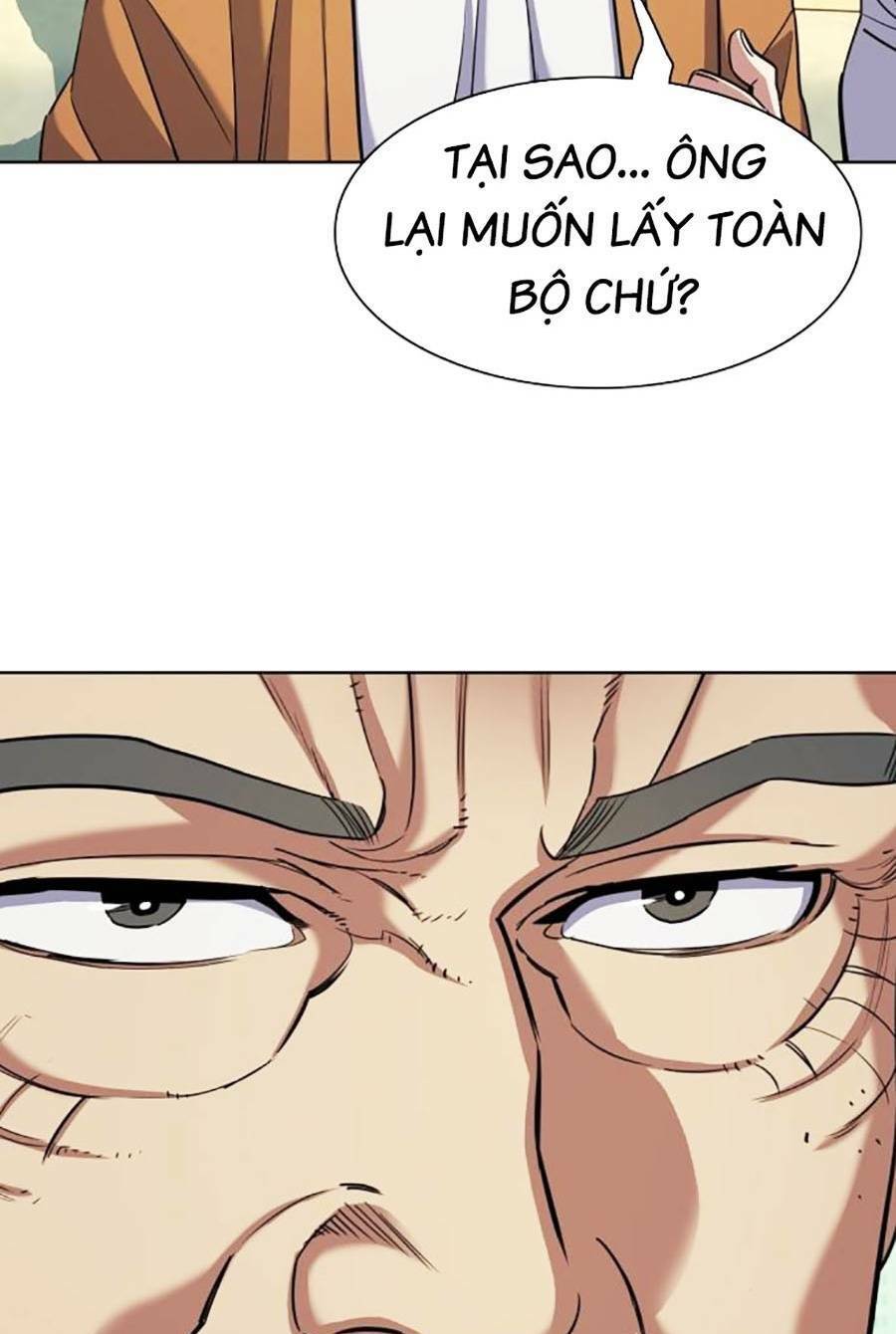 Tiểu Thiếu Gia Gia Tộc Tài Phiệt Chap 65 - Next Chap 66