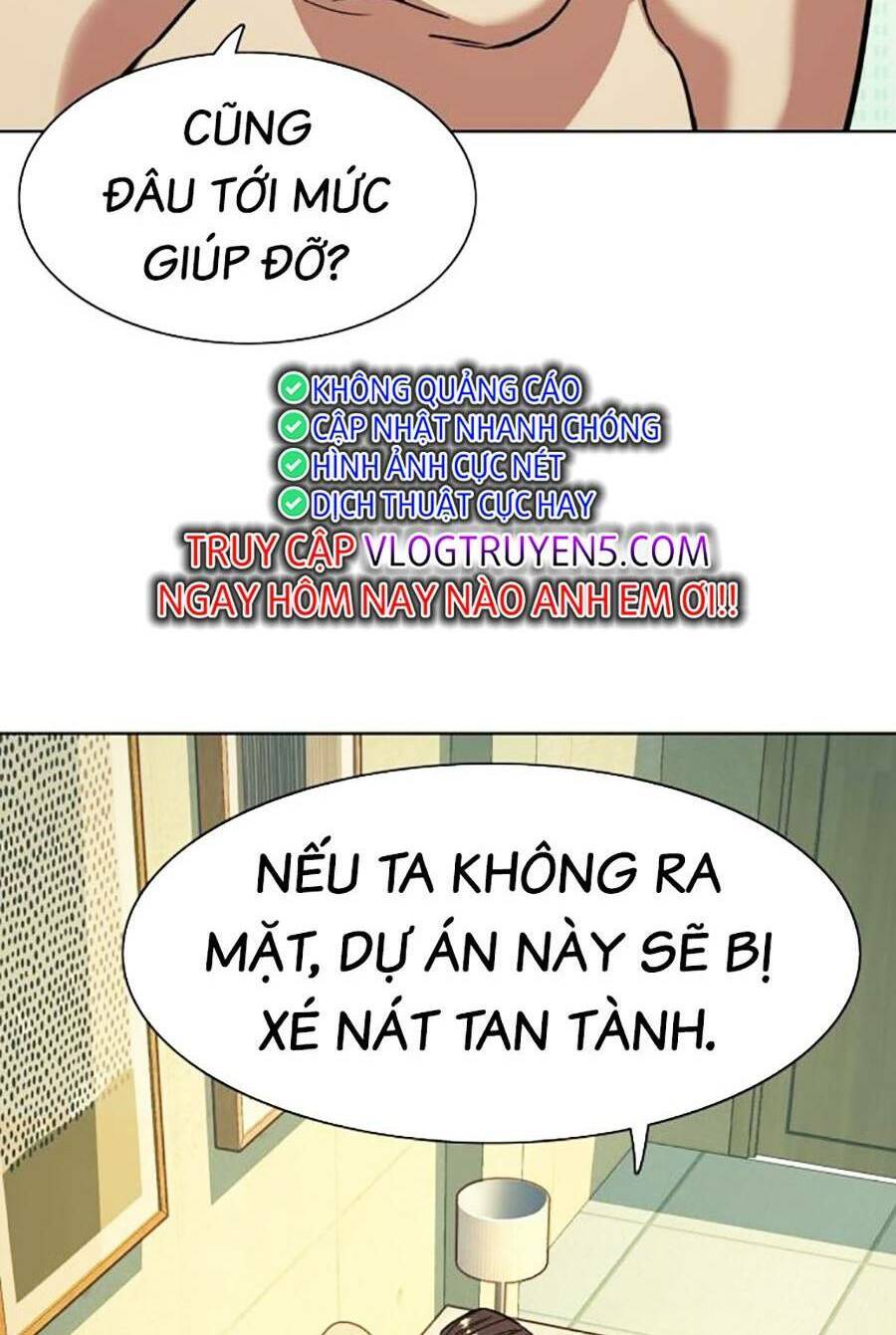 Tiểu Thiếu Gia Gia Tộc Tài Phiệt Chap 65 - Next Chap 66