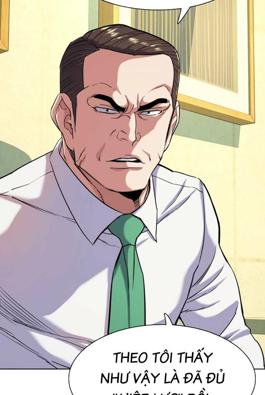 Tiểu Thiếu Gia Gia Tộc Tài Phiệt Chap 65 - Next Chap 66