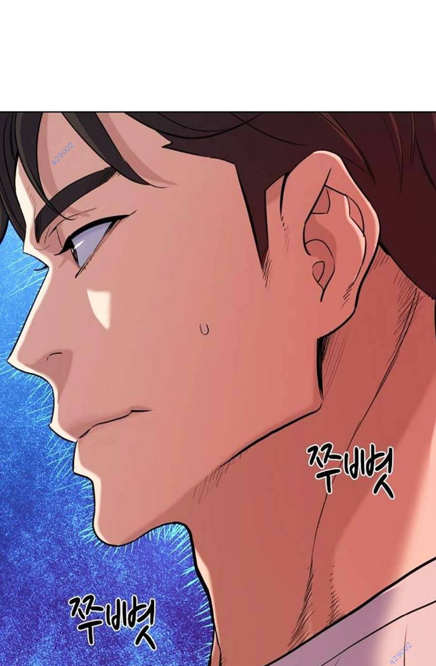 Tiểu Thiếu Gia Gia Tộc Tài Phiệt Chap 65 - Next Chap 66