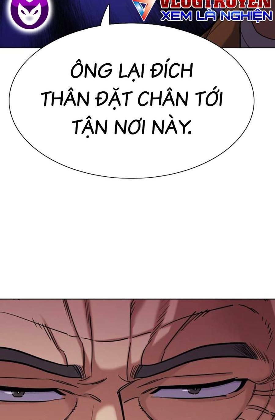 Tiểu Thiếu Gia Gia Tộc Tài Phiệt Chap 65 - Next Chap 66