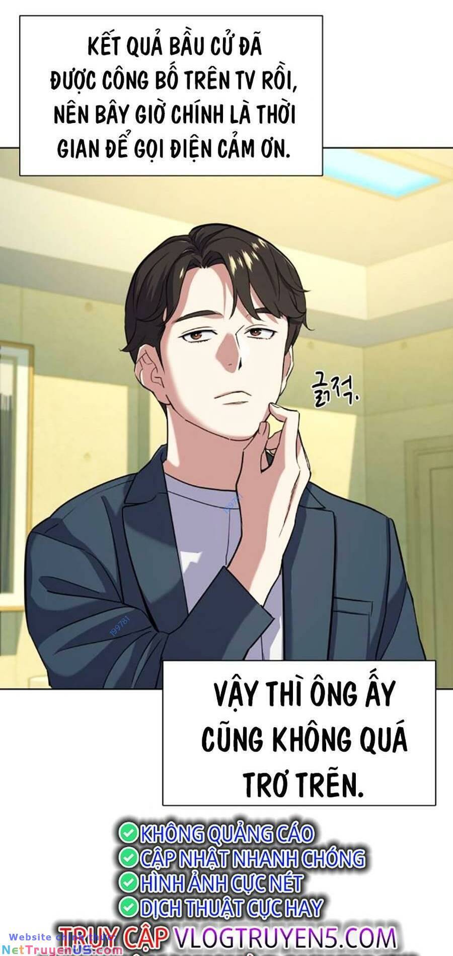 Tiểu Thiếu Gia Gia Tộc Tài Phiệt Chap 66 - Next Chap 67