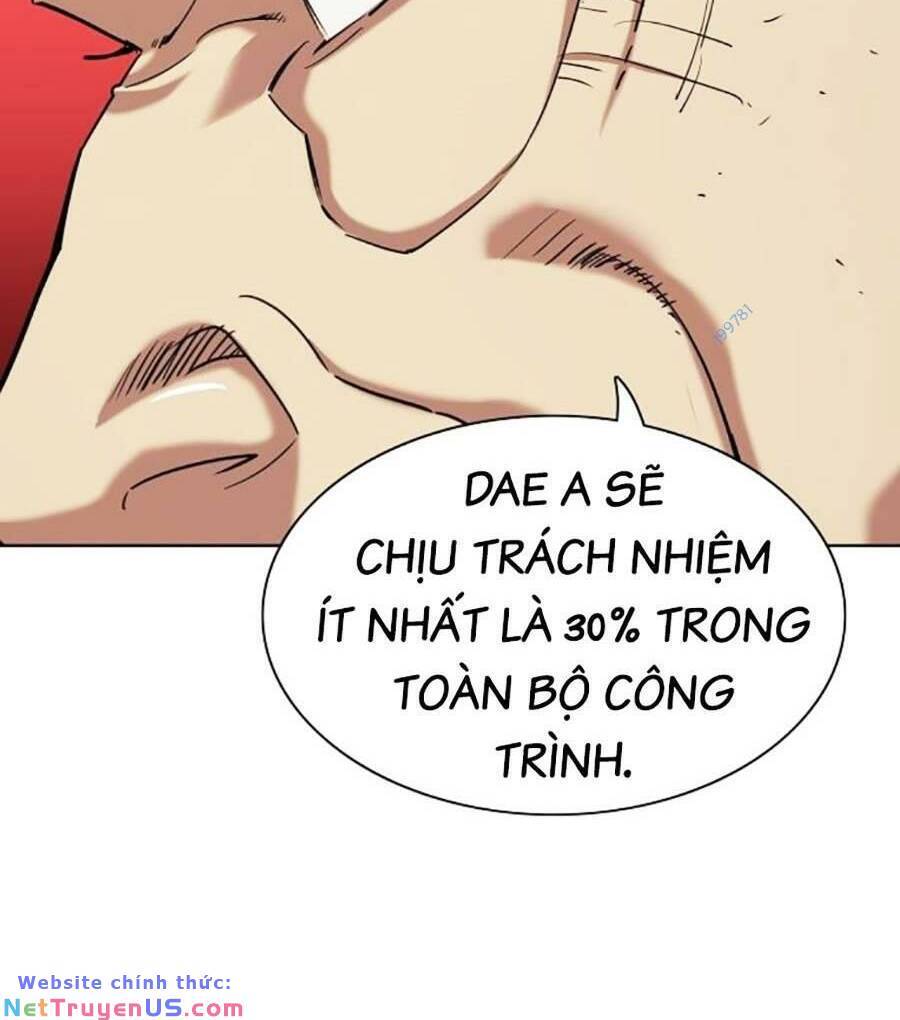 Tiểu Thiếu Gia Gia Tộc Tài Phiệt Chap 66 - Next Chap 67