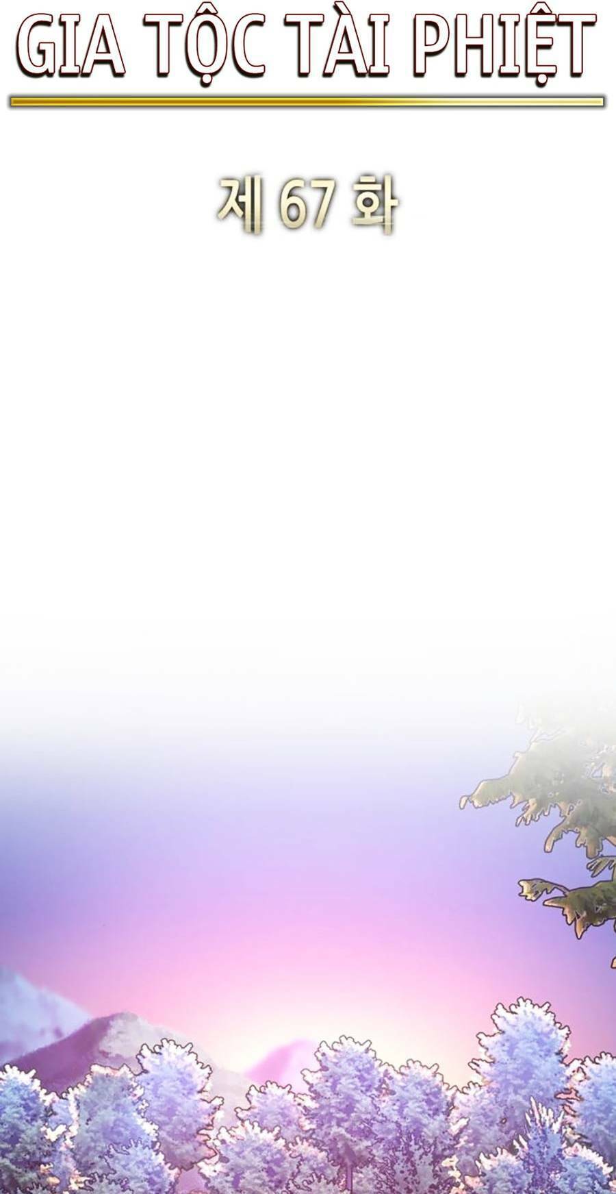 Tiểu Thiếu Gia Gia Tộc Tài Phiệt Chap 67 - Next Chap 68