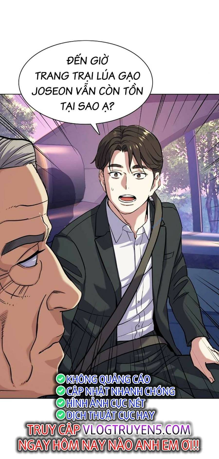 Tiểu Thiếu Gia Gia Tộc Tài Phiệt Chap 67 - Next Chap 68