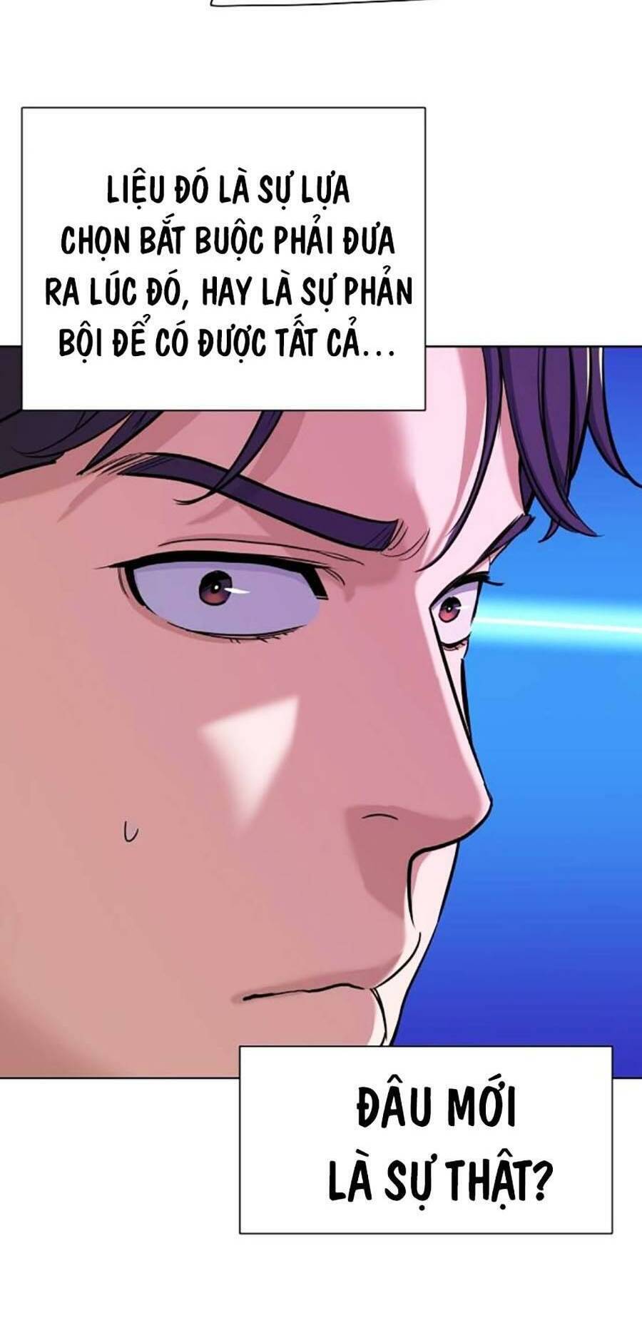 Tiểu Thiếu Gia Gia Tộc Tài Phiệt Chap 67 - Next Chap 68